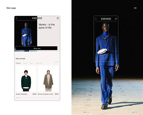 ssense website.